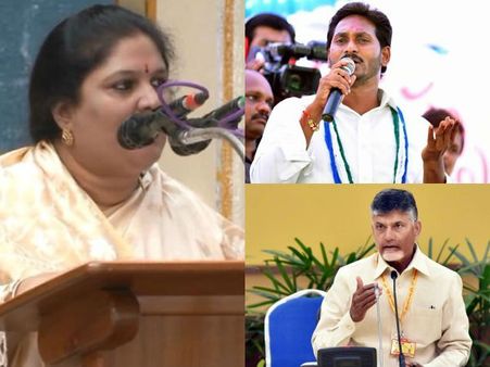 బాబూ! లెక్క చెప్పు, జగన్‌తో వస్తుందా: డ్రామాలొద్దని కొత్తపల్లి గీత సంచలన వ్యాఖ్యలు