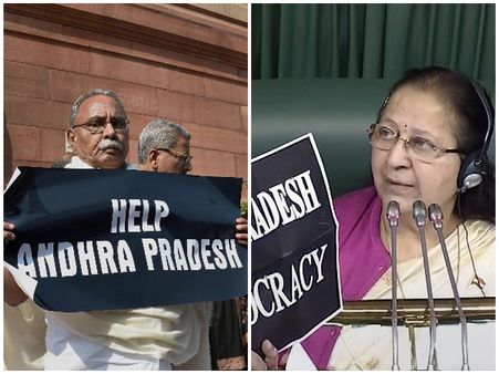 రాజ్యసభ నుంచి కేవీపీ సస్పెన్షన్, చిన్నపిల్లలా: ఎంపీలపై స్పీకర్ ఆగ్రహం, బాబుకు రాజ్ ఫోన్