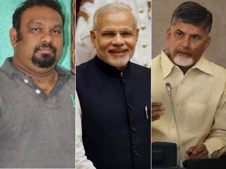 మోడీతో బాబుకు ప్రమాదం? ఓటుకు నోటు మలుపు సంకేతం అదేనా?: మహేష్ కత్తి అనుమానం