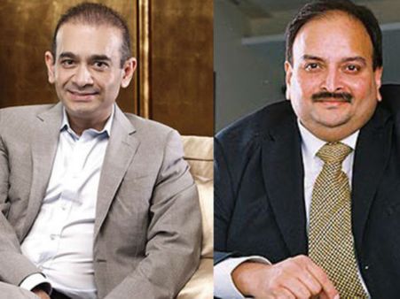 మోసాలకు వజ్రాయుధం: ‘స్కామ్’ల నిలయం జెమ్స్ అండ్ జ్యువెల్లరీ బిజినెస్