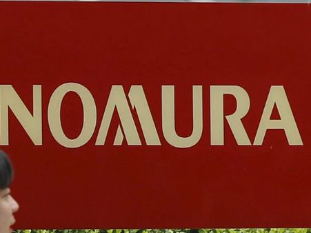 ‘ఫిచ్’ నెగిటివ్ అన్నా నో ప్రాబ్లం: పీఎన్బీకి పరిస్థితులు సానుకూలమేనన్న నొమురా
