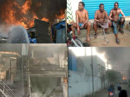జీడిమెట్ల ఫార్మా కంపెనీలో భారీ అగ్ని ప్రమాదం: 8మందికి తీవ్రగాయాలు, 2కి.మీ మేర పొగలు