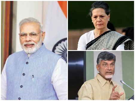 బాబుపై బీజేపీ అనుమానం: కాంగ్రెస్‌తో టచ్‌లోకి వెళ్తున్నారా?.. 'ప్రభావితం' కావొద్దని కామెంట్..