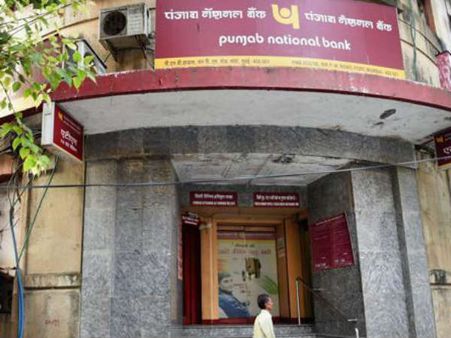 పీఎన్బీలో ‘అనధికారిక’ లావాదేవీలు: స్కామ్ విలువ రూ.11 వేల కోట్లపై మాటే!!