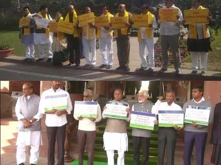 వాళ్లకంటే పెద్ద మోసగాళ్లు: మోడీపై టీడీపీ, బీజేపీని మరోసారి ఏకేసిన గల్లా జయదేవ్