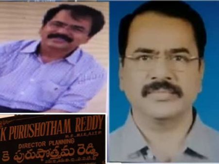 రూ. 300 కోట్లకు పైగా పడగెత్తాడు: పరారై ఎట్టకేలకు లొంగుబాటు