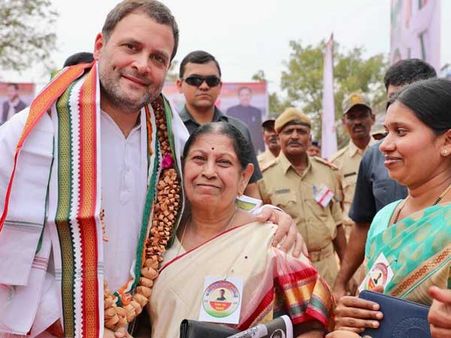 మోడీకి మాకు అదే తేడా: ప్రతి ఒక్కరికీ రూ. 15 లక్షలు, రాహుల్ గాంధీ ఫైర్, ప్రపంచ రికార్డు!