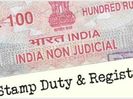 ఈ అటెండర్ మామూలోడు కాదు...ఒకే డీడీతో 33 డాక్యుమెంట్లకు రిజిస్ట్రేషన్...