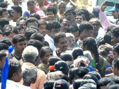 నేను మీకు మద్దతు ఇవ్వను...తేల్చేసిన జగన్...షాకింగ్