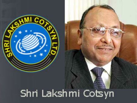 హి ఈజ్ ఇన్ క్యూ.. ప్లీజ్ వెయిట్! రూ.4 వేల కోట్లకు మరో బడాబాబు శఠగోపం!?