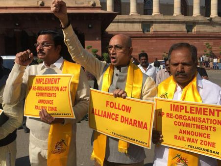 మీకు మాకు కాదు: బీజేపీతో కొట్లాటపై టీడీపీ ట్విస్ట్, మోడీపై యుద్ధమే: గల్లా జయదేవ్ ఘాటుగా