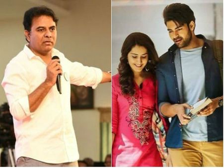 నిరభ్యంతరంగా ఆ పని చేయండి: కేటీఆర్.., అంతా 'తొలిప్రేమ' ఎఫెక్ట్?