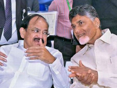 ఆ రంగానికే కేంద్రం ప్రాధాన్యం...అందులో ఎదగండి:ఎపికి వెంకయ్యనాయుడి సలహా