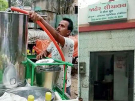 షాకింగ్: 