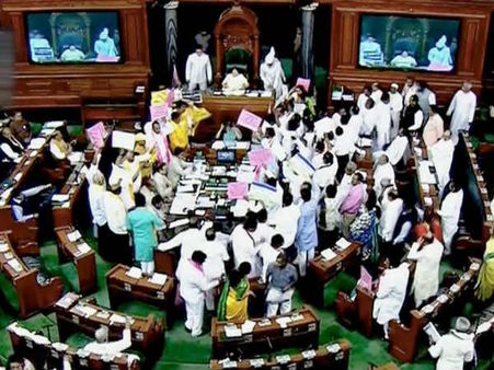 అవిశ్వాస నోటీసులు అందాయి: స్పీకర్, సోమవారానికి సభ వాయిదా