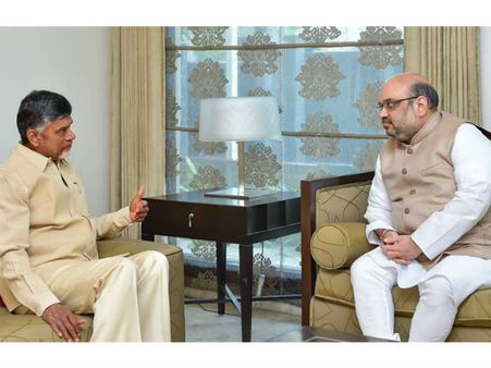 అమిత్ షా లేఖ ఓ దాడి, కించపరిచారు, రెచ్చగొట్టారు: విరుచుకపడ్డ చంద్రబాబు