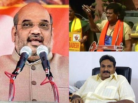 అమిత్ షా.. దేశానికి మంచిదికాదు: కేశినేని సంచలనం, సోనియాను చూపి శివప్రసాద్ హెచ్చరిక