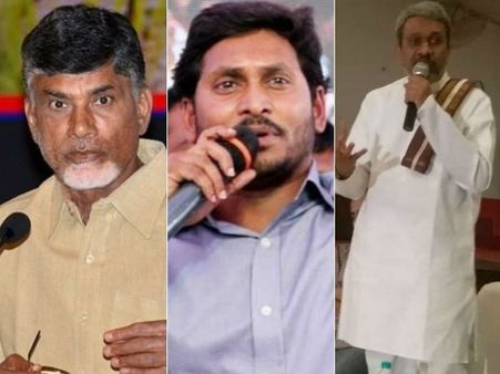 నేడే దిగ్బంధం: ఆ ముసుగులో వైసీపీ 'విధ్వంసం'?.. టీడీపీ సంచలనం