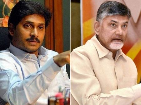 టిడిపి ఇలా...వైసిపి అలా:దొందూ దొందేనా?...చాలా నష్టం