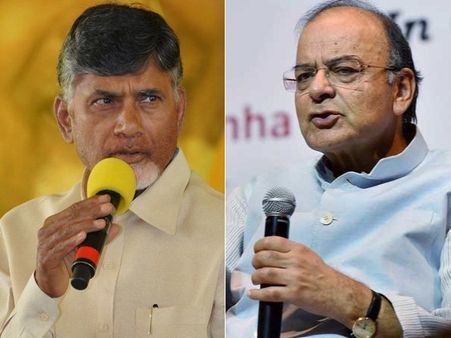 జైట్లీ వ్యాఖ్యలు బాధించాయి, మీలా మీ అధిష్టానం ఎందుకు లేదు: బీజేపీ నేతలకు బాబు