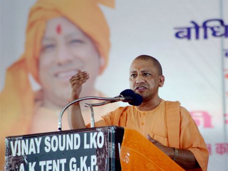 యూపీ ఉప ఎన్నికల్లో ఎదురుదెబ్బ: యోగి ఆదిత్యనాథ్ అంచనా ఇదీ