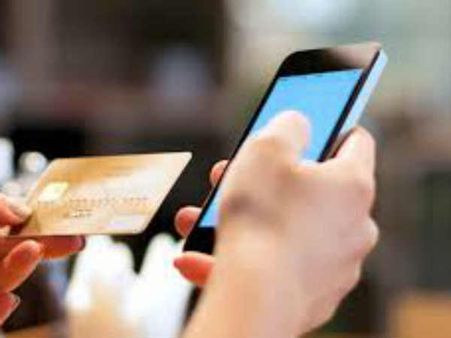 ఎడ్డెమంటే తెడ్డెం: డిజిటల్ చెల్లింపులకు సర్కార్ సహకారం.. భిన్నంగా బ్యాంకుల జరిమానాలు