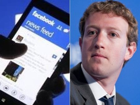 ట్రెండింగ్: #డిలీట్‌ఫేస్‌బుక్.., ఖాతాను ఎలా తొలగించుకోవాలి!