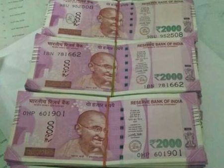 నల్లధనం ముఠా గుట్టురట్టు: 10 మంది అరెస్ట్