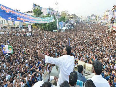 అవినీతిలో చిలకలూరిపేట నంబర్ వన్:వైఎస్ జగన్