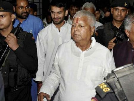 దాణా కుంభకోణం: నాలుగో కేసులో తీర్పు నేడే