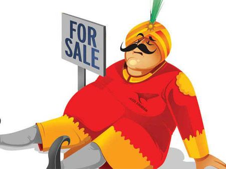 ‘మహారాజా’ కోసం అన్వేషణ వేగవంతం