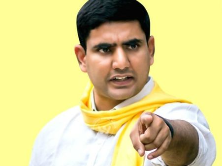 దిసీజ్ మై పెర్ఫార్మెన్స్.. ఎనీ డౌట్స్: మంత్రి లోకేష్