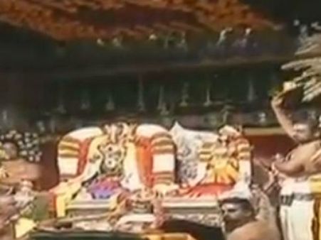 ఒంటిమిట్ట రాములోరి కళ్యాణంలో అపశృతి: నలుగురు మృతి