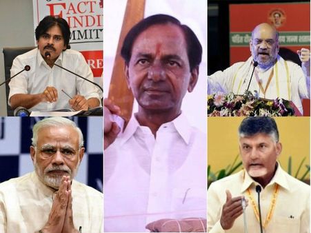 భయం.. భయం!: 2019 బిగ్ ప్లాన్, కేసీఆర్ థర్డ్ ఫ్రంట్ వెనుక అసలు కథ ఇదీ!!