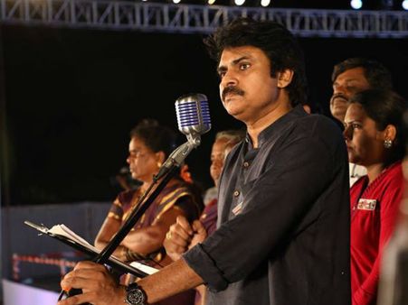 నేడు గుంటూరులో...పవన్ కళ్యాణ్ పర్యటన