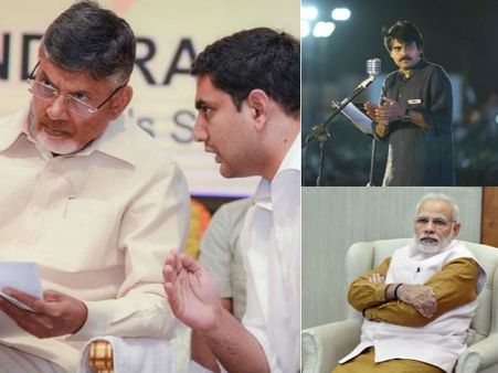 పవన్! ఆంతర్యమేంటి? మమ్మల్నే తిడతారా? లోకేష్‌పై విమర్శలా?: తొలిసారి బాబు ఆగ్రహం