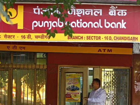 పీఎన్‌బీ కుంభకోణంలో ట్విస్ట్: ఐసీఐసీఐ, యాక్సిస్ బ్యాంక్ చైర్మన్లకు నోటీసులు..