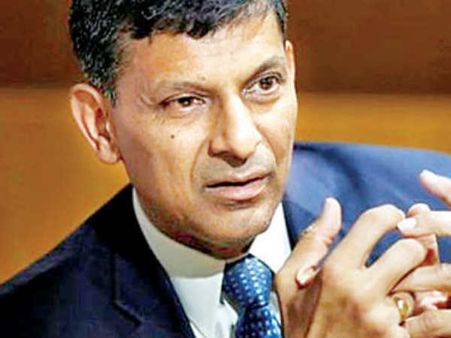 తేల్చి చెప్పిన రఘురాం రాజన్: 1.2 కోట్ల ఉద్యోగాలకు రెండంకెల ప్రగతి కావాల్సిందే