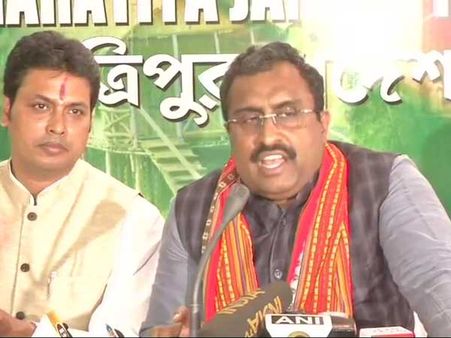 మాతా త్రిపుర సుందరి, ప్రజల ఆశీస్సులతో బీజేపీ గెలుపు: రామ్ మాధవ్