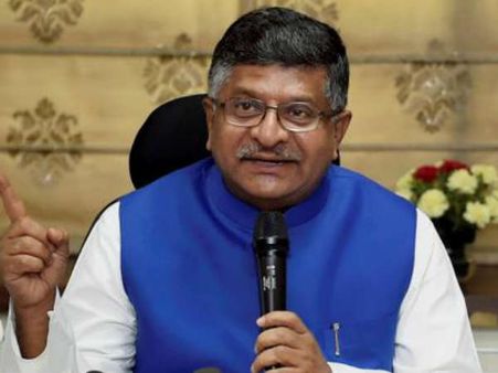 క్రైస్తవులు బీజేపీ వెంటే, ఈశాన్య రాష్ట్రాల గెలుపు చెబుతోందిదే: రవిశంకర్ ప్రసాద్