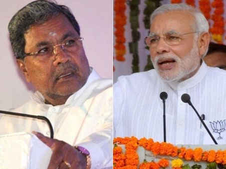 దక్షిణ భారత్ పై మోడీకి ఎన్నాళ్లీ అక్కసు, సవతి తల్లి ప్రేమ, ఎంగిలిమెతుకులు, సీఎం ఫైర్!