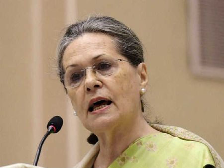 వచ్చే ఎన్నికల్లో కాంగ్రెసు గెలుస్తుంది: సోనియా ధీమా