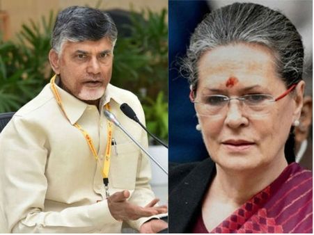 'కర్నాటకలో కాంగ్రెస్ గెలుపుకు సోనియాతో బాబు రహస్య చర్చ': మోడీ అసెంబ్లీ వీడియోపై...