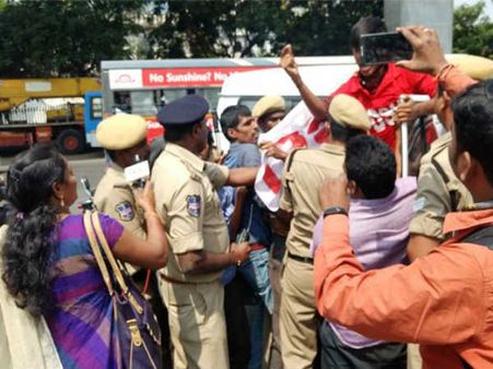 ప్రైవేటు యూనివర్శిటీల బిల్లుపై నిరసన: విద్యార్థుల అరెస్ట్‌, రేపు రాష్ట్రవ్యాప్త బంద్!