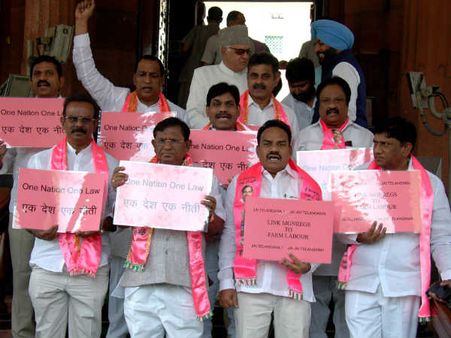 మా డిమాండ్లపై వాగ్ధానం ఇస్తేనే..: అవిశ్వాసంపై తేల్చేసిన టీఆర్ఎస్