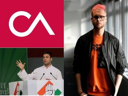 షాకింగ్ న్యూస్: ‘కేంబ్రిడ్జ్ అనలిటికాకు కాంగ్రెస్ క్లైంటే’