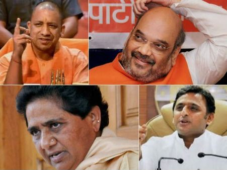 రాజ్యసభ ఎన్నికలు: యూపీపై ప్రత్యేక దృష్టి, అమిత్ షా వ్యూహం అదేనా?