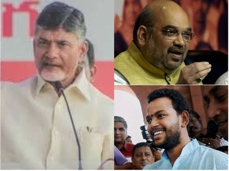 అమిత్ షాతో రామ్మోహన్నాయుడు ప్రత్యేక భేటీ: ఏం జరిగింది?