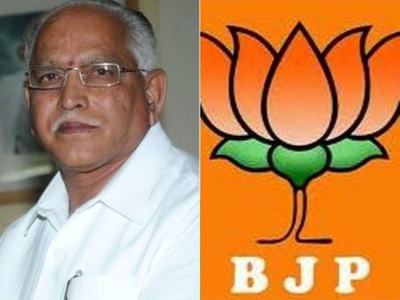 కాంగ్రెస్‌కు అంత సీన్ లేదు: సీ ఫోర్ సర్వేను కొట్టిపారేసిన బీజేపీ, జేడీఎస్