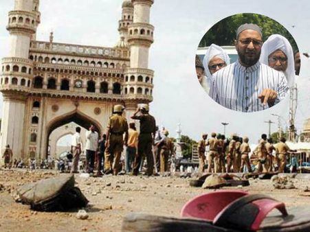 2014 తర్వాత మాట మార్చారు, రాజకీయ ఒత్తిడి: మక్కా మసీదు పేలుళ్ల కేసు కొట్టివేతపై అసదుద్దీన్